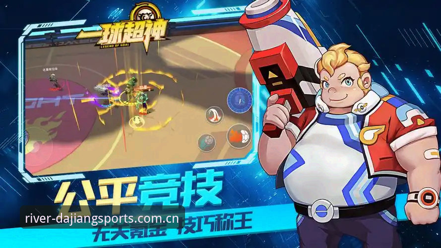 大江体育苹果下载最新版怎么获取？老用户手把手教你操作